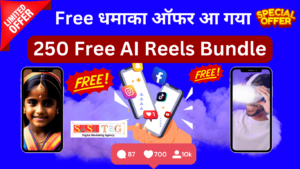 500+ ai reels bundle free download : Followers के साथ Boost करें अपने सोशल मीडिया को आसान से