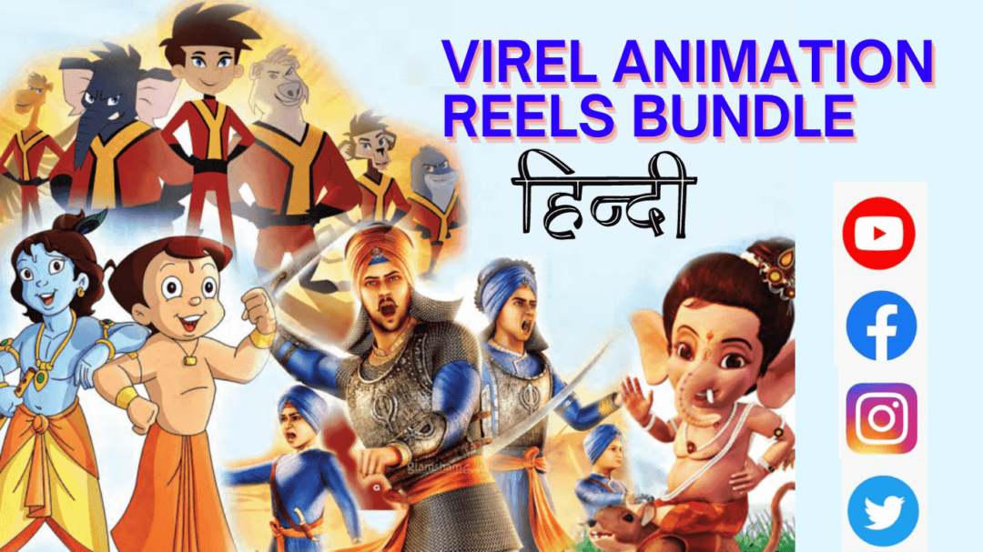 1000 Animation Reels Bundle in Hindi