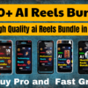 ai Reels Bundle