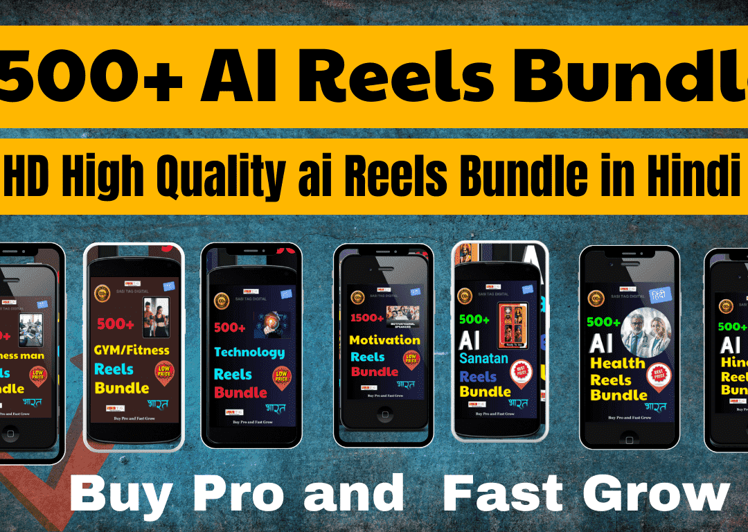 ai Reels Bundle