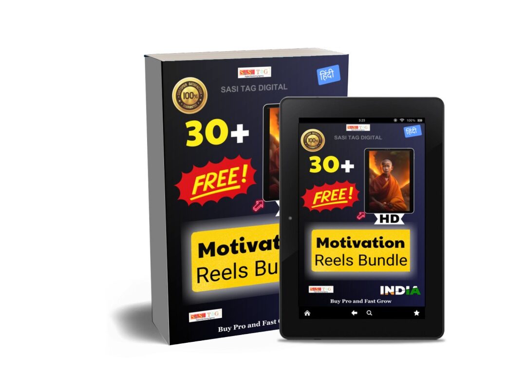 hindi motivational reels bundle free download