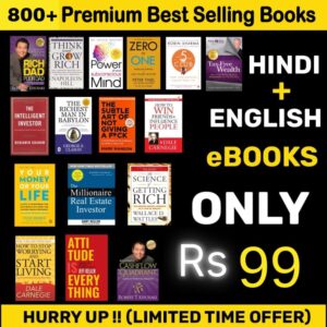 800+ Hindi and English E-Book