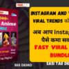 1500 God Animation Reels Bundle { हिंदी }