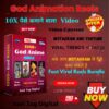 1500 God Animation Reels Bundle { हिंदी }