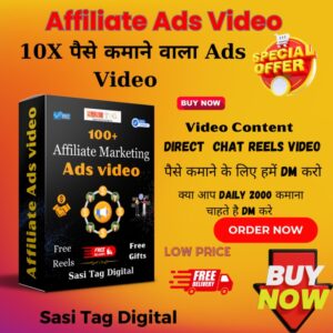 Affiliate Ads Video