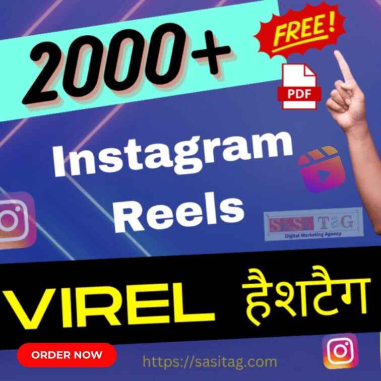 2000 Free Viral Hashtag Bundle