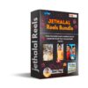 JETHALAL Reels Bundle