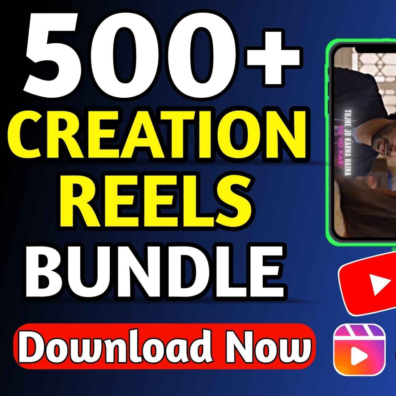 500 Creation Reels Bundle