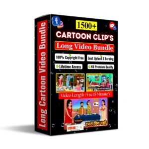 1500 Cartoon Clips Video Bundle