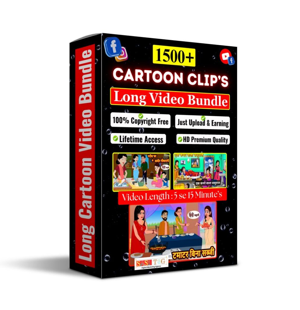 1500 Cartoon Clips Video Bundle