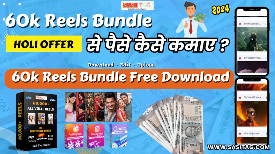 60k Reels Bundle Free Download