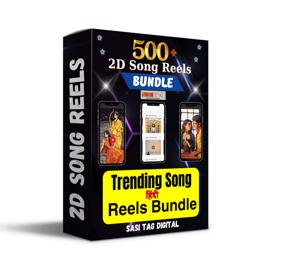 500 2D Song Reels Bundle