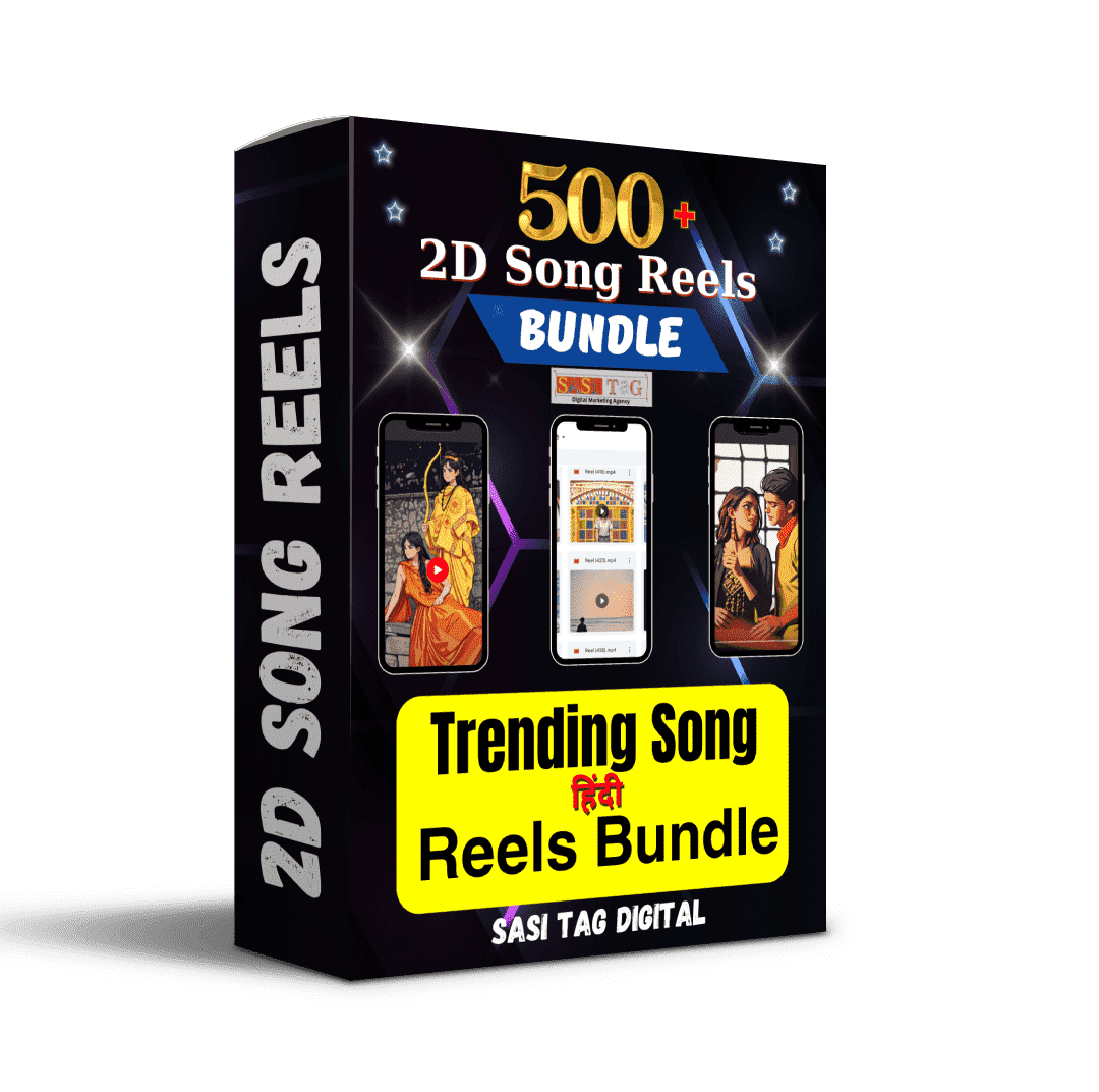 500 2D Song Reels Bundle