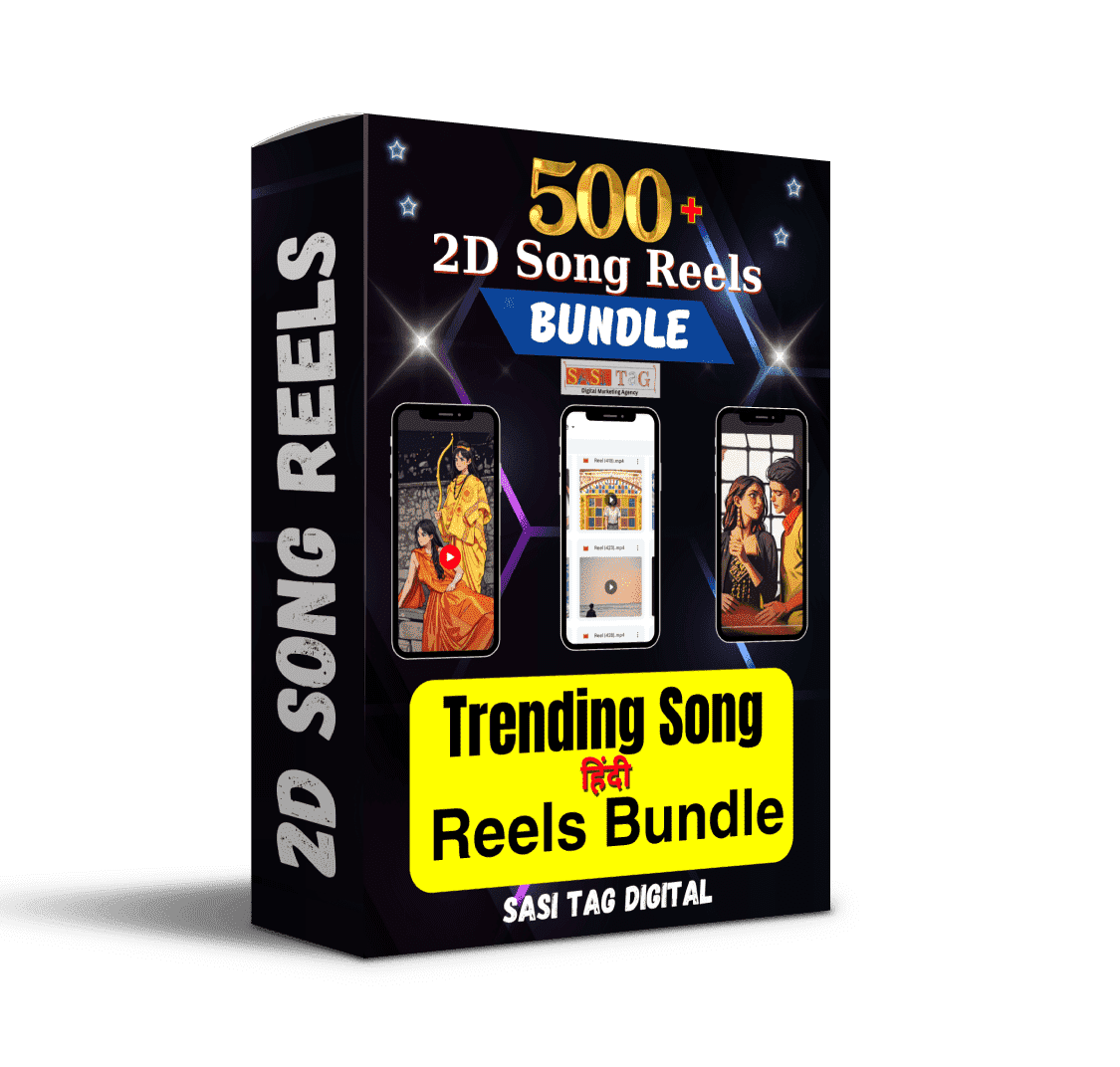 500 2D Song Reels Bundle