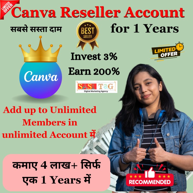 Canva Pro Reseller Account | पैसा ही पैसा