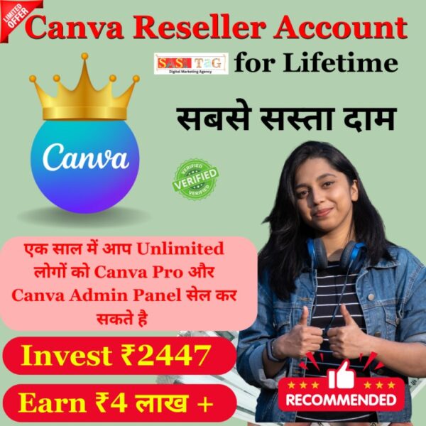 Canva Pro Reseller Account