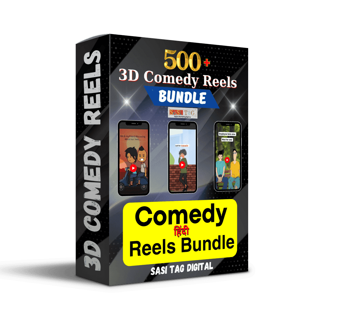 500 2D Comedy Reels Bundle