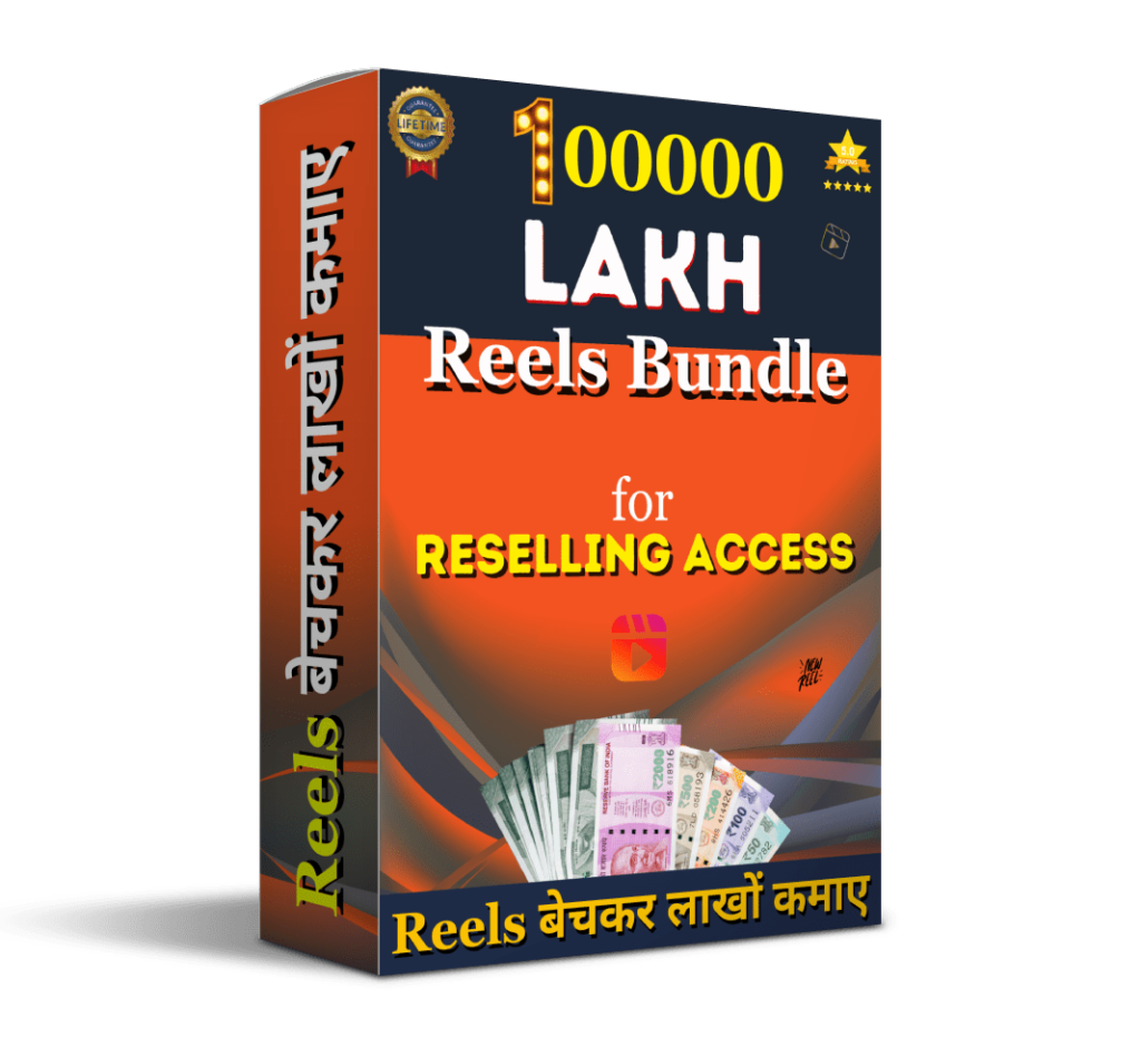 1 Lakh Reels Bundle for Selling