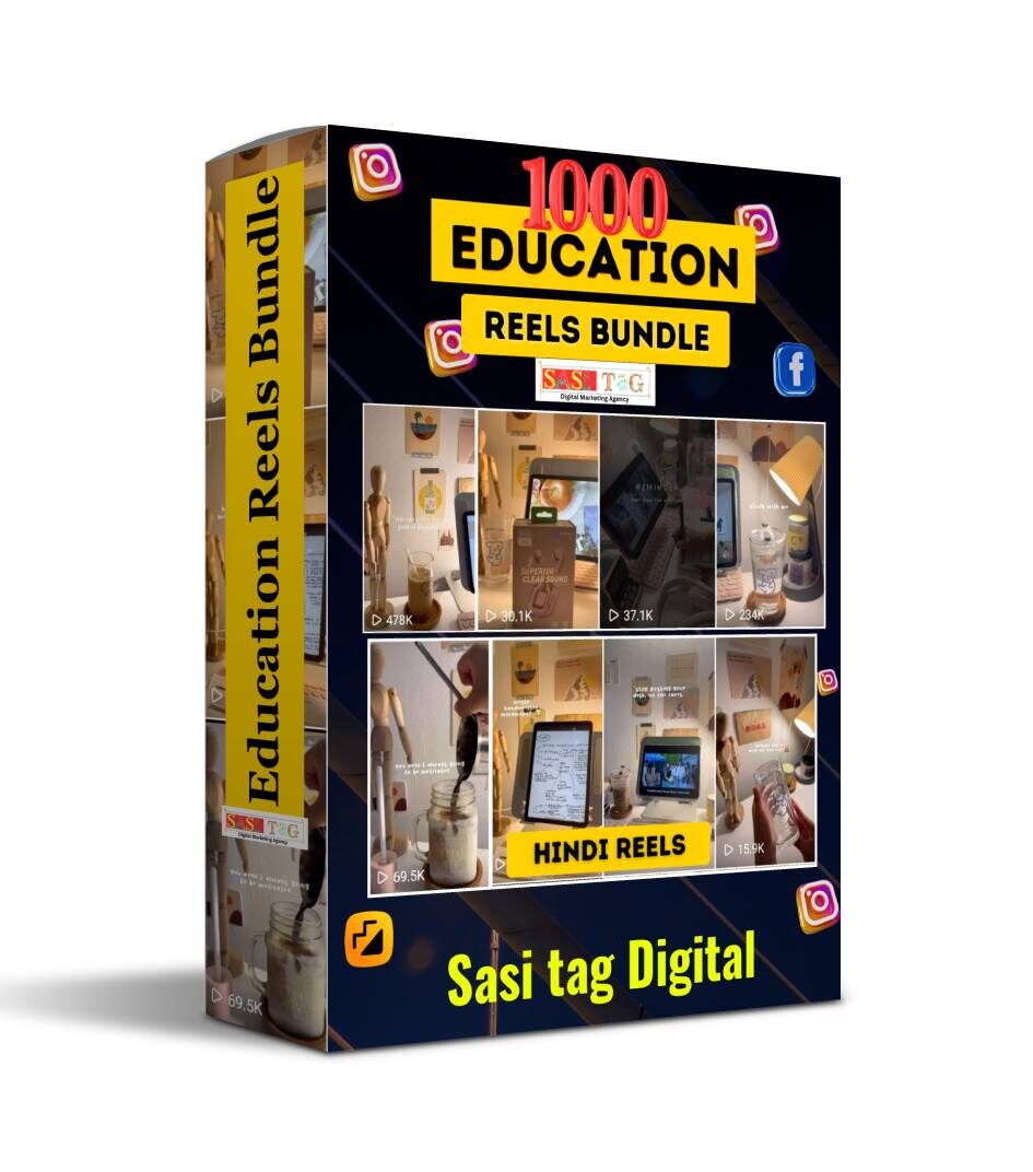 1050 Education Reels Bundle