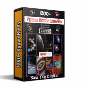 Space Reels Bundle