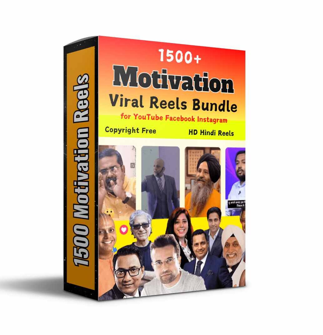 1500 Motivation Reels Bundle